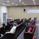 팔달노인복지관 이미지