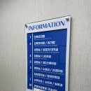 한빛병원 | 한빛여성병원 산후조리원 2주 후기, 비용, 꿀팁