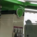 유조네일아트