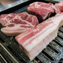 옥수수주먹고기 이미지