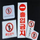 코코샵