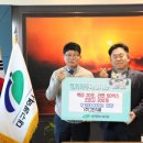 그린식품 네이버블로그
