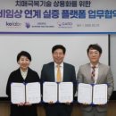 용화정밀 이미지