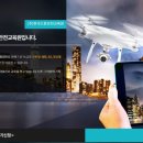 드론 조립부터 비행까지 이미지