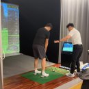 병점골프연습장 | 병점 골프연습장레슨 후기