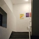 사직바이브하우스