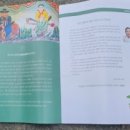 경기도 수원시 권선구 평동로76번길 5 (평동) 이미지