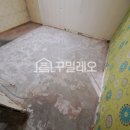 용산-현장-1993 이미지