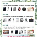 삼계 서희스타힐스 이미지