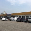 승진1급종합정비 이미지