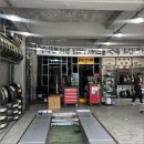 구암동249 | 대구 읍내동 타이어 교체 가격, 타이어뱅크북대구점에서 꼼꼼하게 비교하고 저렴하게!