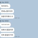 에스아이(SI)뷰티 이미지