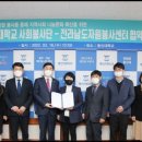 세한자원 이미지
