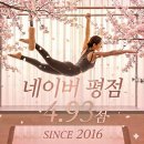 바레