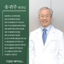 작은나무치과의원 이미지