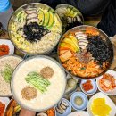 홍제동주민센터 버스정류장 | 강릉 홍제동 맛집 베스트 TOP 10 추천