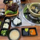 동희수산 이미지