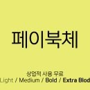 비씨카드㈜ 이미지