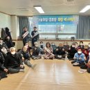 송우정경로당 이미지
