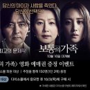 아성 쇼핑몰 이미지