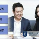 분당랩스어학원