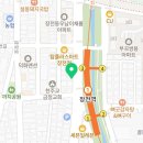 네이처컬렉션 장전역점