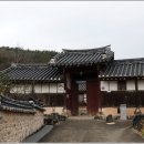 이웅재고가 이미지