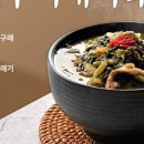 소한마리 이미지