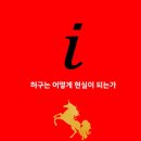 해빙컴퍼니 이미지
