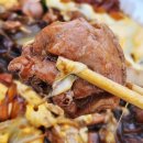 치킨의민족;찜닭의민족강화점 네이버블로그