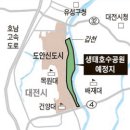 호수종합광고 이미지