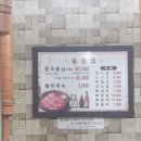 예서공인중개사사무소 이미지