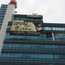 애드존컴퍼니