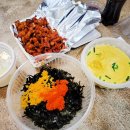참숯닭발 이미지