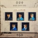 인스타 스토리를 못올린 일주일 일상