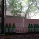 부평순대국