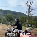 제이제이오토