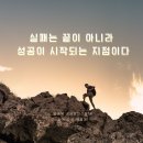 목동힐스테이트(아) 경로당 | #고촌공유오피스 #김포독서실 #고촌비상주사무실 #일공육공유오피스 #스터디카페 #김포파티룸 #고촌파티...