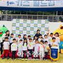 초록꿈어린이집 이미지