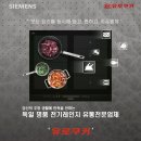 외동반림로-3 이미지