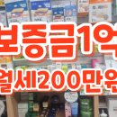 구로메디칼약국 이미지