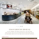 (주)보나비 이미지