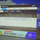 포트캔커피제주