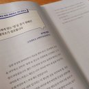 성적이 오르는 1등급 공부(기술편) 이미지