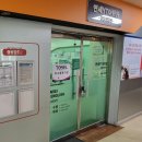 비전중학교 이미지