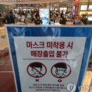 연우정보통신 이미지