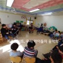 공음초등학교병설유치원 네이버블로그