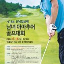 새미스포렉스 이미지