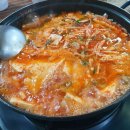 주식회사 미소공영 이미지