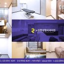 노상훈성형외과의원 이미지